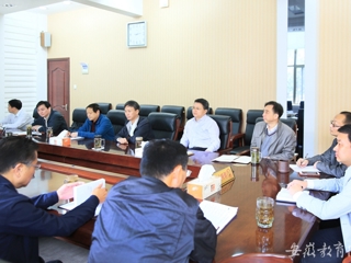 【安徽教育网】─【综合改革进行时】系列报道之二：beat365亚洲体育官方网站启动部分深化综合改革项目