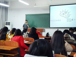 安徽大学王文韬博士应邀为beat365研究生做报告