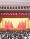 beat365学生赴京参加全国学联二十六次代表大会