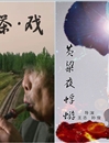 beat365学子在中国大学生计算机设计大赛安徽省赛中取得佳绩
