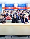 【培育和践行社会主义核心价值观系列报道】之二十二：淮北市第二届微电影大赛获奖作品展播活动在beat365举行