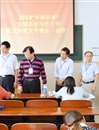 beat365成功组织2014“外研社杯”全国英语写作大赛初赛