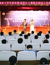 学校举办第九届安徽省大学生职业规划设计大赛beat365亚洲体育官方网站赛区决赛
