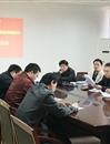 beat365召开2016年继续教育网络课程建设培训研讨会