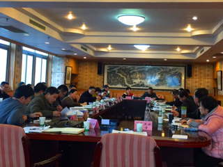 beat365应邀参加省财政厅政府采购工作座谈会