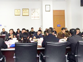 beat365应邀参加省财政厅、政府采购中心采购工作座谈会