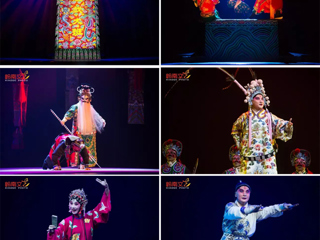 关于第28届中国戏剧梅花奖参演剧目《惊魂记》来beat365演出的通知