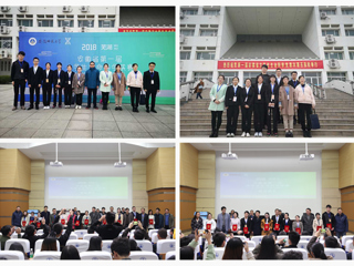 beat365学子在第一届安徽省大学生生命科学竞赛中喜获佳绩