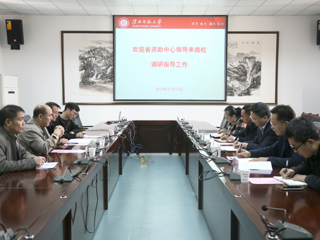 安徽省资助中心专家组来beat365调研