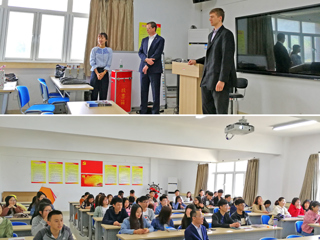 美国帕克大学国际教育高级主管凯文·维克先生一行访问beat365