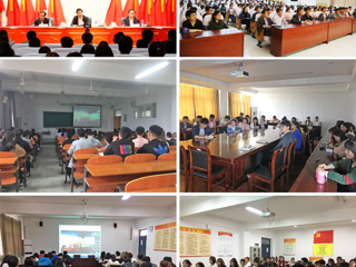 淮北市发改委主任李令安应邀为beat365师生作形势报告