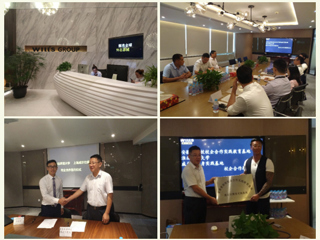 beat365亚洲体育官方网站与上海威尔仕举行校企合作教育基地揭牌仪式