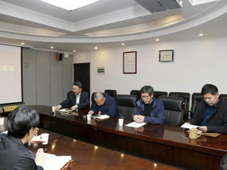 beat365召开学科建设工作座谈会
