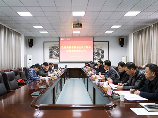 省科技厅政策法规与创新体系建设处处长聂中生一行来beat365调研指导工作