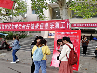 beat365圆满完成学生和居民健康信息采集工作