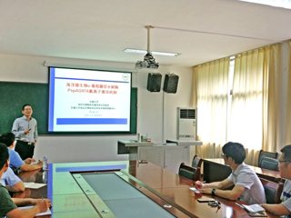 安徽大学肖亚中教授应邀到beat365作学术报告