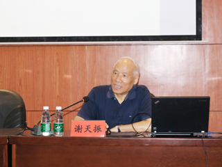 上海外国语大学谢天振教授来beat365作学术报告