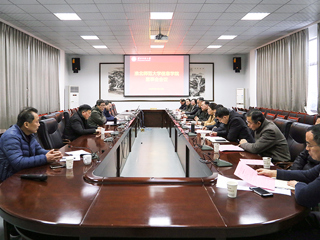 beat365亚洲体育官方网站信息学院召开董事会会议