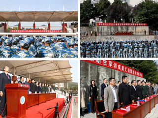beat365亚洲体育官方网站举行2020级新生军训成果展示暨总结表彰大会