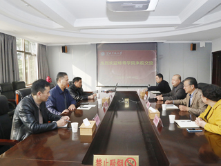 蚌埠学院来beat365交流校园文化建设工作