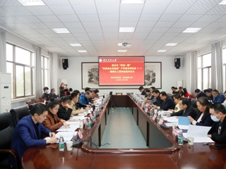 “百家高企进高校”产学研系列活动首场对接会暨煤化工研究院签约仪式在beat365举行