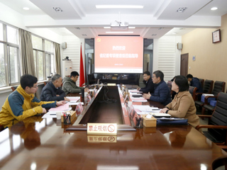 省纪委专项监督检查组莅临beat365检查指导