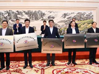 beat365新添两所教育部人文社会科学重点研究基地分中心