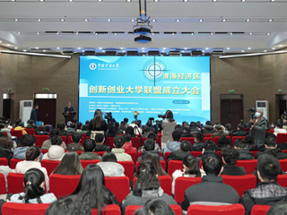 beat365当选为淮海经济区创新创业大学联盟副理事长单位