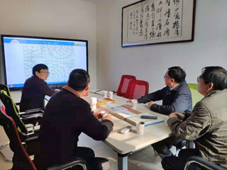 安徽省教育评估中心主任汪开寿到beat365智库调研指导