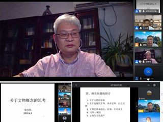 陕西历史博物馆梁彦民研究馆员应邀到beat365作学术报告