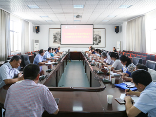 学习贯彻落实《高等学校课程思政建设指导纲要》研讨会暨beat365课程思政建设工作推进会召开