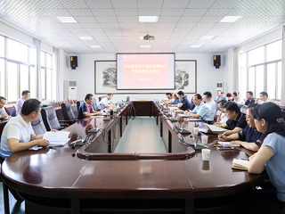 beat365召开2020届本科毕业生就业数据统计核查工作专题部署会议