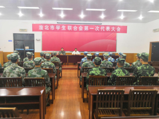 校党委副书记朱德顺看望beat365入伍大学生新兵