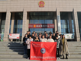 beat365亚洲体育官方网站图书馆义务馆员走进法院学宪法