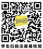 “春暖花开，职等你来”beat365亚洲体育官方网站2021年江浙沪区域线上双选会邀请函