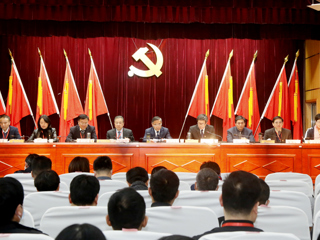 中共beat365亚洲体育官方网站委员会第二次代表大会2021年年会暨第九届“两代会”一次会议胜利闭幕