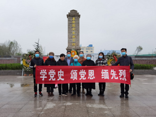 【党史学习教育】九三学社beat365亚洲体育官方网站支社举行“缅怀抗战英烈，庆祝建党百年”主题教育活动
