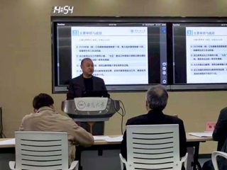 beat365参加安徽省第三批“三全育人”综合改革试点单位中期评估答辩会