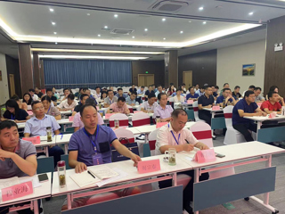 beat365首次举办2021年合肥市中学校长任职资格培训班