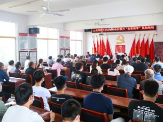 校领导赴beat365乡村振兴定点帮扶村调研指导并开展金秋助学活动