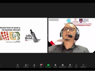 beat365与马来西亚玛拉工艺大学举办中外文化艺术交流活动