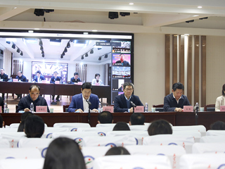 beat365举办长三角基础教育高质量发展暨教师教育发展研讨会