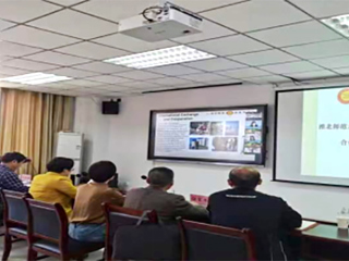 beat365与马来西亚玛拉工艺大学举行合作协议签署启动视频会议