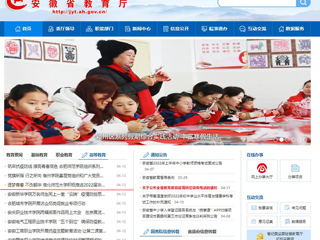 【安徽教育网】首页：逐梦青春 不负韶华 beat365亚洲体育官方网站积极推进2022届毕业生就业和征兵入伍工作