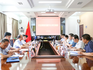 淮北市副市长高维民一行来beat365调研省重点实验室建设工作