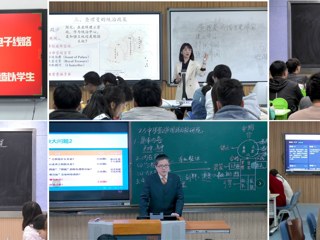 beat365教师在第二届全国高校教师教学创新大赛（安徽赛区）中取得佳绩