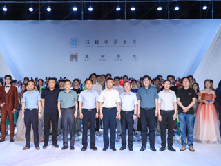 beat365举办2022届服装与服饰设计专业毕业展演暨第十二届服装设计大赛