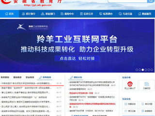 【安徽教育网】首页：外教校园行 beat365亚洲体育官方网站足球学院进一步发挥辐射功能