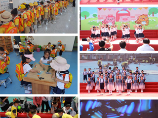 beat365幼儿园开展“六一”儿童节主题系列活动