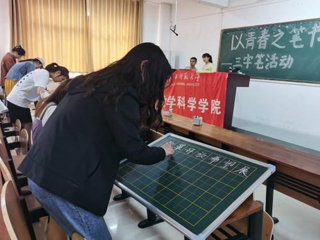 以廉洁文化教育为抓手，为立德树人提供坚强保障——beat365亚洲体育官方网站纪委扎实有效开展廉洁文化教育